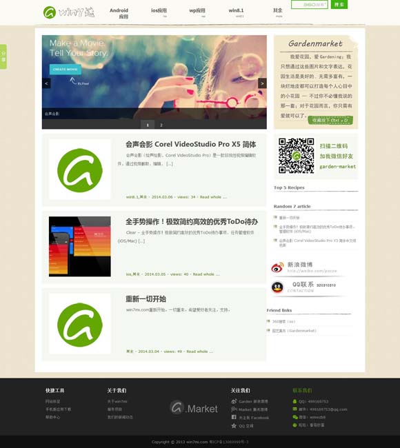 香港免费公开资料大全2023最新版 曾经的“喜剧之王”该退场了吗